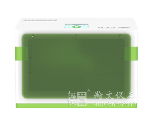 全自动游离二氧化硅处理仪
