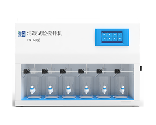 混凝试验搅拌机